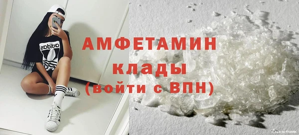 таблы Мегион