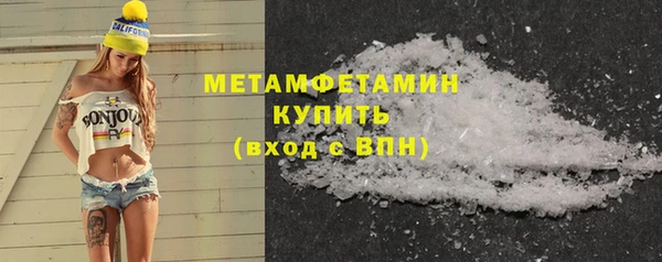 apvp Нягань