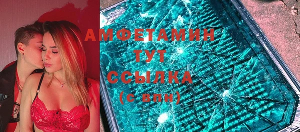 apvp Нягань