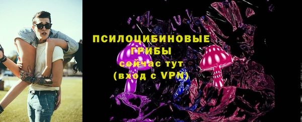 таблы Мегион