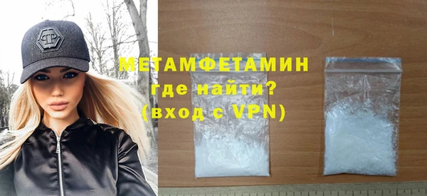 наркотики Медвежьегорск