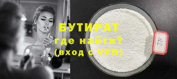 таблы Мегион