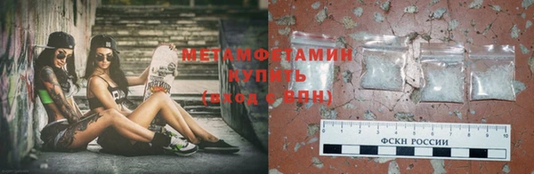наркотики Медвежьегорск