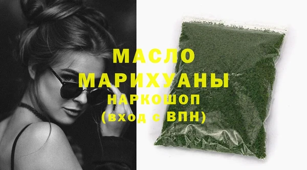 кокаин перу Медногорск