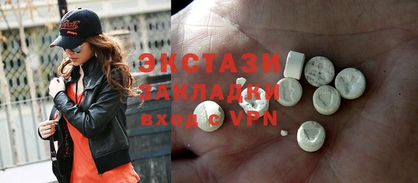 apvp Нягань