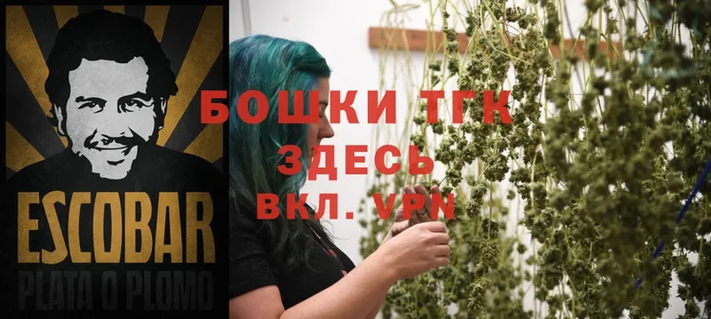 ОМГ ОМГ как войти Адыгейск МАРИХУАНА VHQ